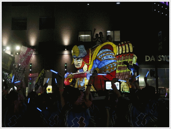 大分の夏祭り その2 府内ぱっちん 2019いよいよ本番です、メインです_b0175688_21551362.gif