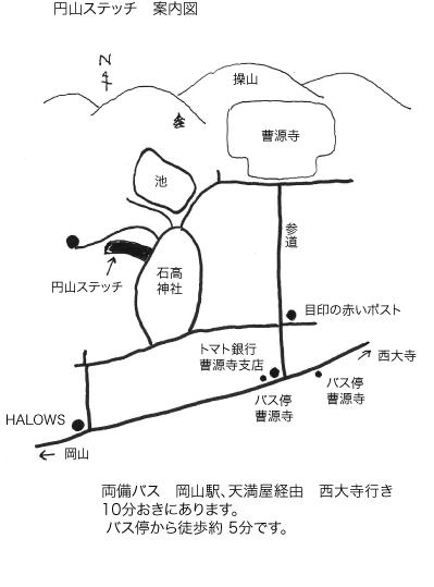 「夏のおくりもの展 2019」_a0107193_08541081.gif