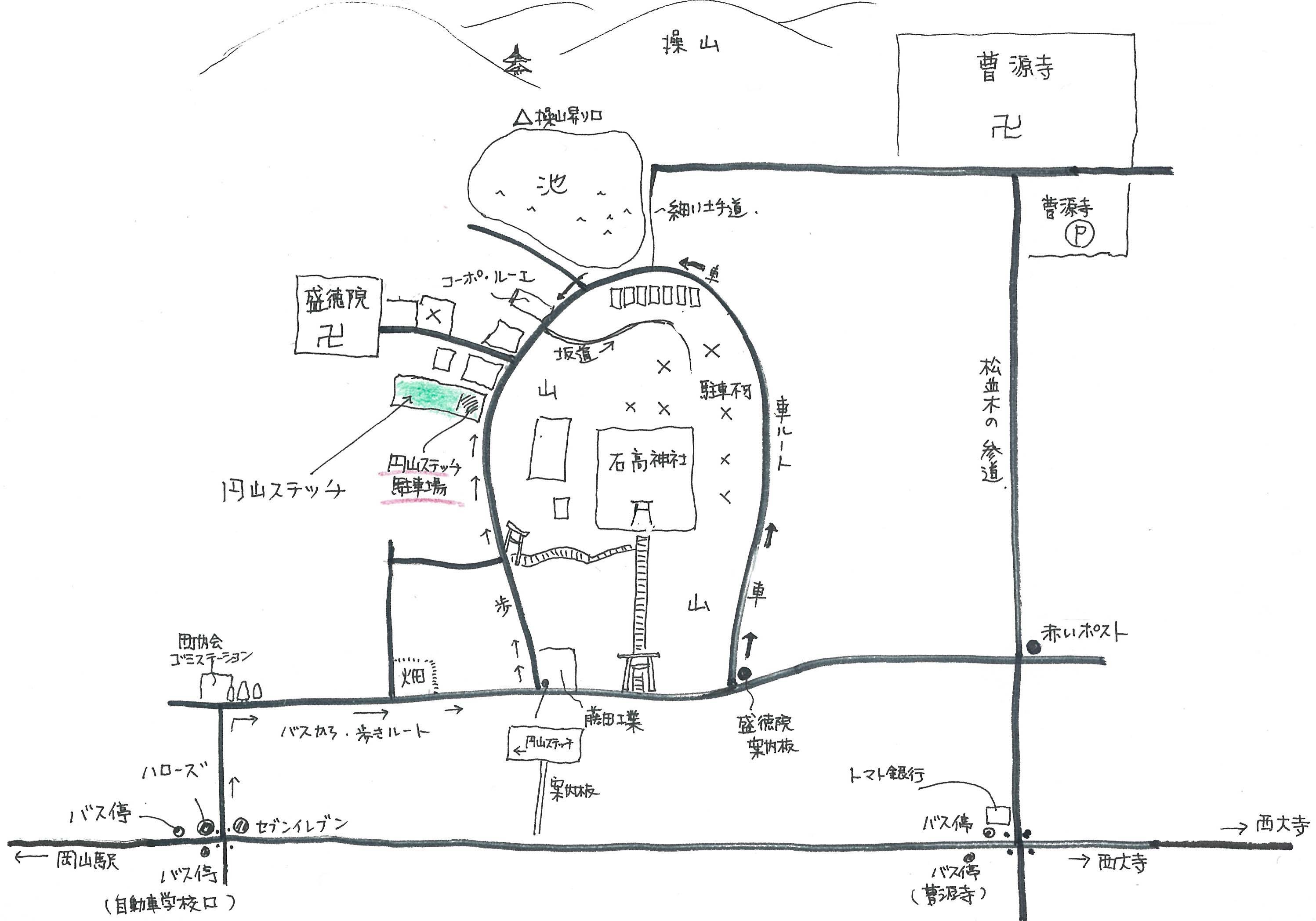「夏のおくりもの展 2019」_a0107193_08542631.jpeg