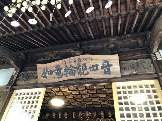 f0364707_17263859.jpg