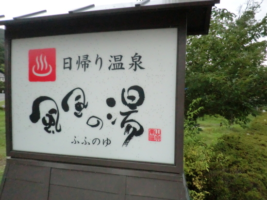 f0173908_13330532.jpg