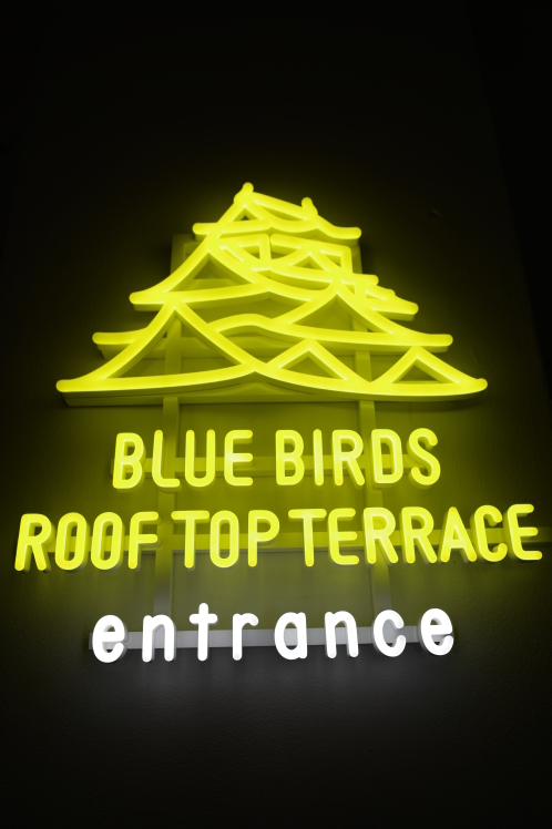 大阪城に乾杯!ミライザ大阪城のビアガーデン_f0209122_17240130.jpg