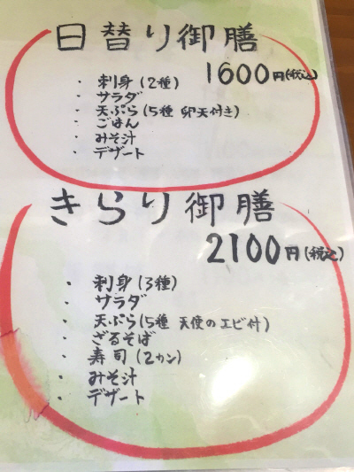 b0153224_14300880.jpg