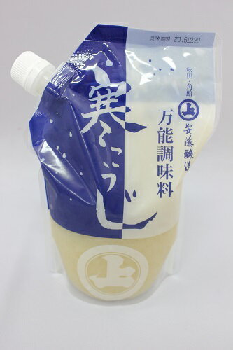 ウグイス嬢のイントネーションと昨晩のおかず 人形町からごちそうさま