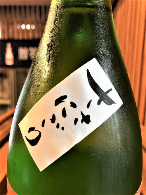 e0173738_1221161.jpg