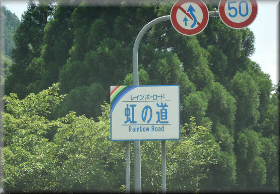 f0363141_05233874.jpg