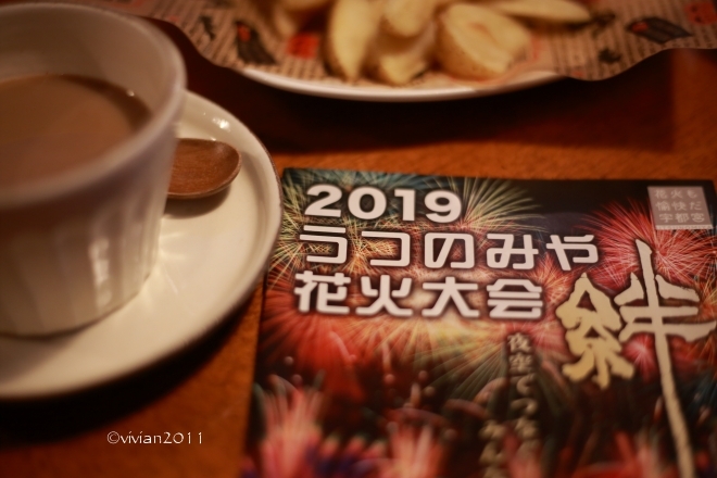 2019うつのみや花火大会、撮影チーム打ち合わせ in OWL(アウル)_e0227942_21160063.jpg
