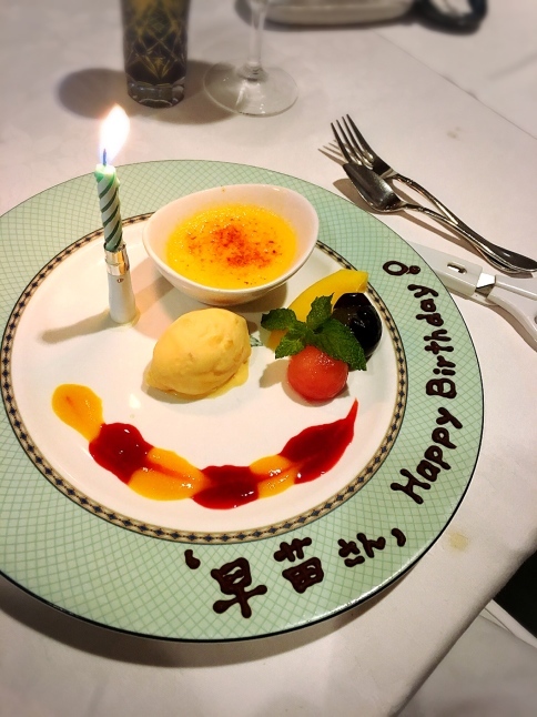 f0191444_17170910.jpg