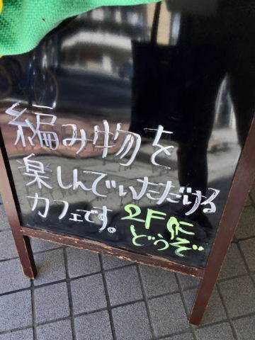 d0063149_07442466.jpg