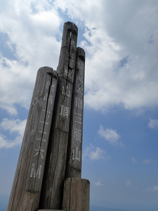 f0214649_03280176.jpg