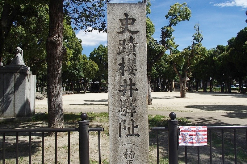 下見：ナガスポ西国街道の鉄道遺構を訪ねて（８月２５日）_b0044663_10272988.jpg