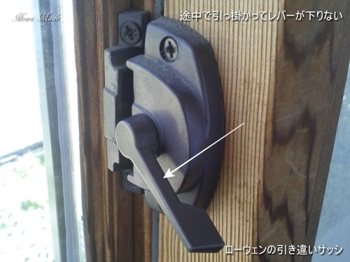 c0108065_21383979.jpg