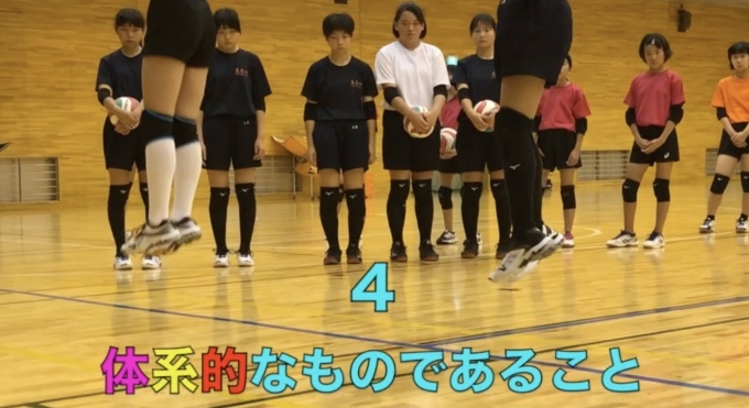 第2949話・・・バレー塾in能生17_c0000970_16264861.jpg