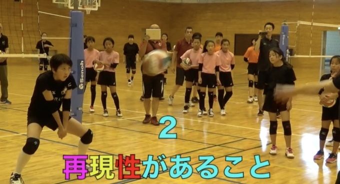 第2949話・・・バレー塾in能生17_c0000970_16270860.jpg