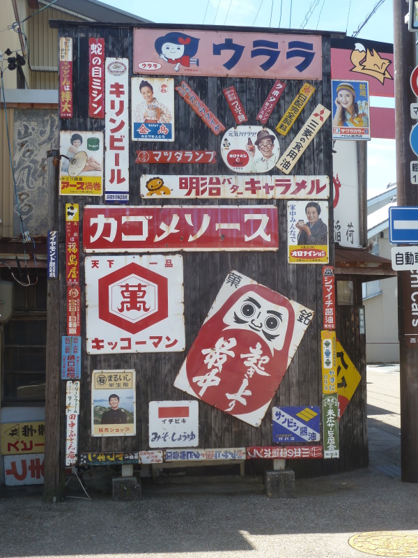 b0095981_07241176.jpg