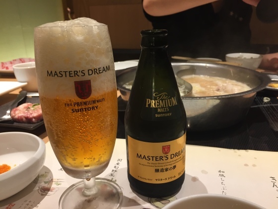 豚しゃぶランチ_a0258686_07070672.jpeg