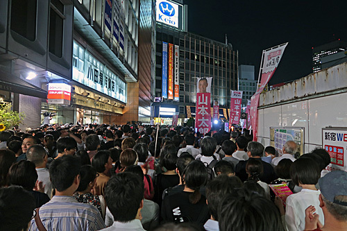 山本太郎 街頭記者会見‬　KERA CROSS　カメコレ_a0188487_23492381.jpg