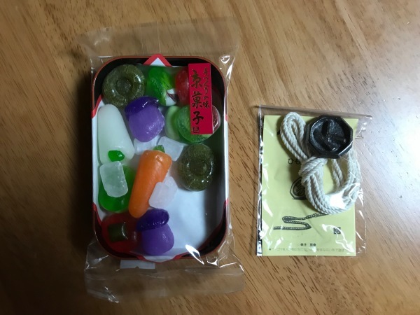 e0397389_15105797.jpeg