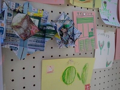f0203094_16053416.jpg