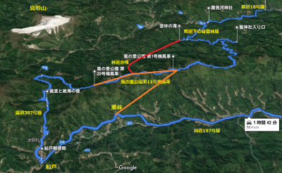 f0308898_13075177.png