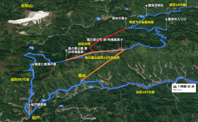 半山越(1/3)【堂林の滝】(越知町～旧東津野村)_f0308898_13075177.png