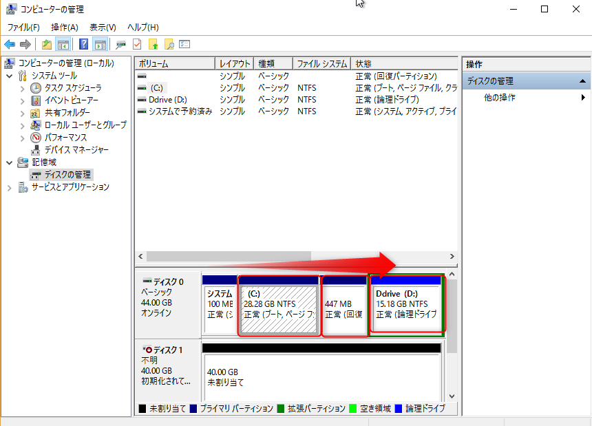 ベストセレクション Background Intelligent Transfer Service サービス の開始の種類は 要求による開始 から 自動的な開始 に変更されました 人気のある画像を投稿する ベストセレクション Background Intelligent Transfer Service サービス の開始の種類は 要求による開始 から 自動的な開始 に変更されました 人気のある画像を投稿する