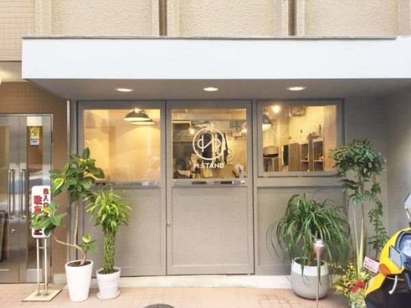 久々の伊藤會は渋谷　前篇　入荷メンズ、レディースサンダル　マルタンマルジェラ、ユッタニューマン、エルメス_f0180307_16331383.jpg