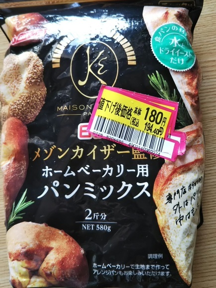 やるよね?_f0316507_14265029.jpg