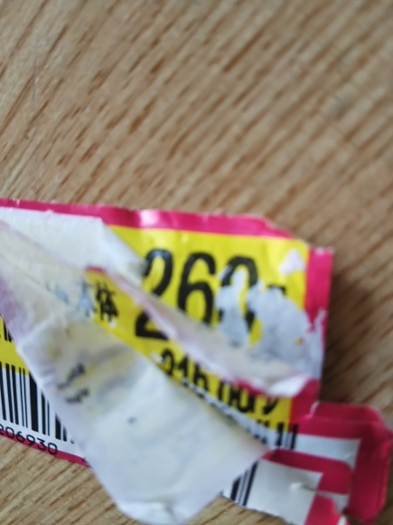 やるよね?_f0316507_14272349.jpg