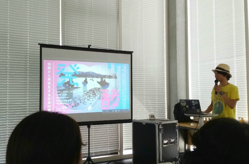 へべすの夏が来る。_a0300410_16170676.jpg