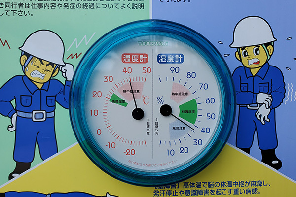 伊勢崎H病院プロジェクト　気温40度の中で、、、】_a0097020_19352370.jpg