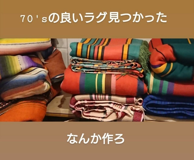 好きなモノは好きなんです Dakotaのオーナー日記 ノリログ 好きなモノは好きなんです Dakotaのオーナー日記 ノリログ