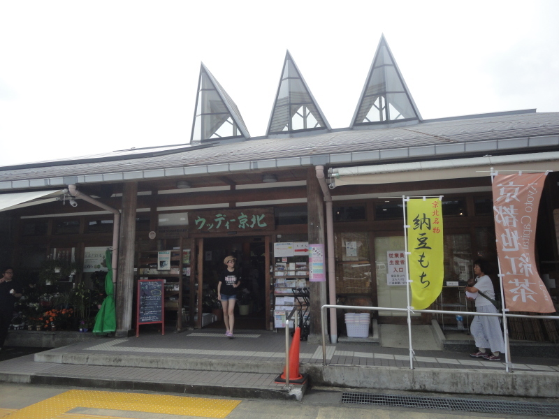 d0359338_15274145.jpg