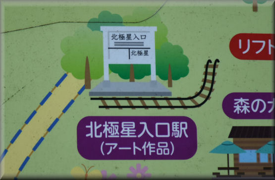 f0363141_19183905.jpg