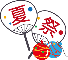 ハナの金曜日_b0065555_07352768.png