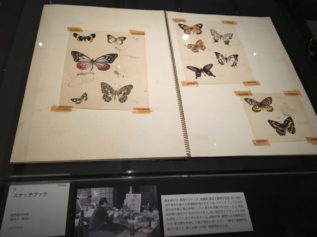 菊池寛実記念智美術館で藤本能道展_e0173855_20585640.jpeg