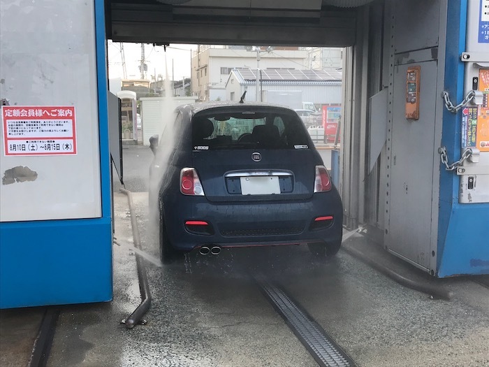 b0069156_22140630.jpeg
