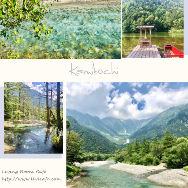 上高地・飛騨高山旅行へ_e0040957_08582987.jpg