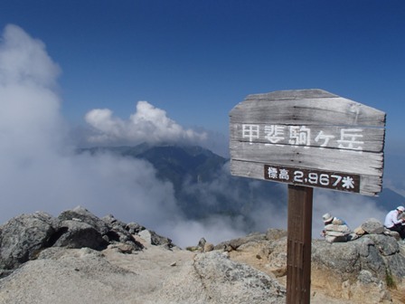 a0344771_11075931.jpg