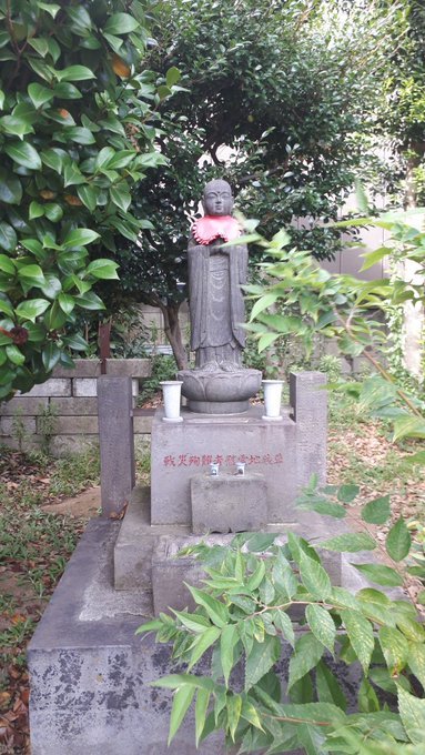 江戸散歩もうそろそろ終わり<亀戸逍遥、御竹蔵安宅丸残り>アートも終わり、護良親王の首TV(キャプ写真追加)、風俗画報沖縄編、広島・長崎慰霊の日:20190809twitterまとめ_b0116271_12492110.jpg