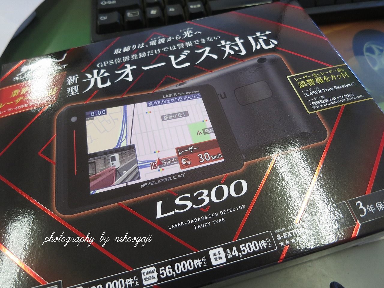 f0295481_10372708.jpg