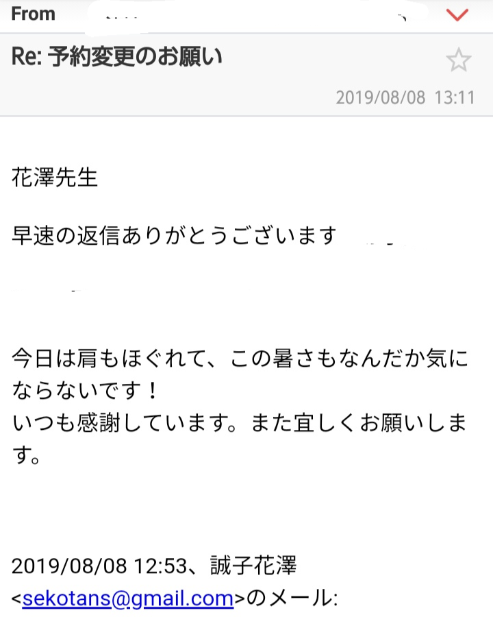 f0115484_01391125.png