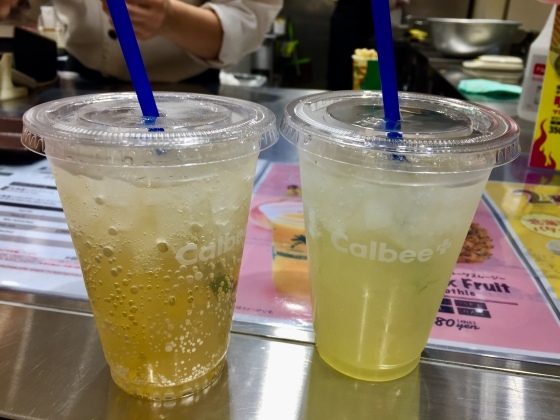 わたしと息子のお昼ごはん_a0258686_07023064.jpeg