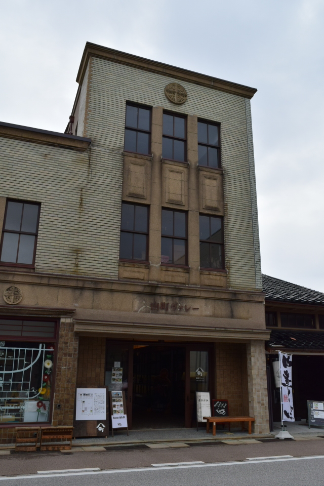 富山県高岡市の山町ヴァレー(昭和モダン建築探訪)_f0142606_07161099.jpg