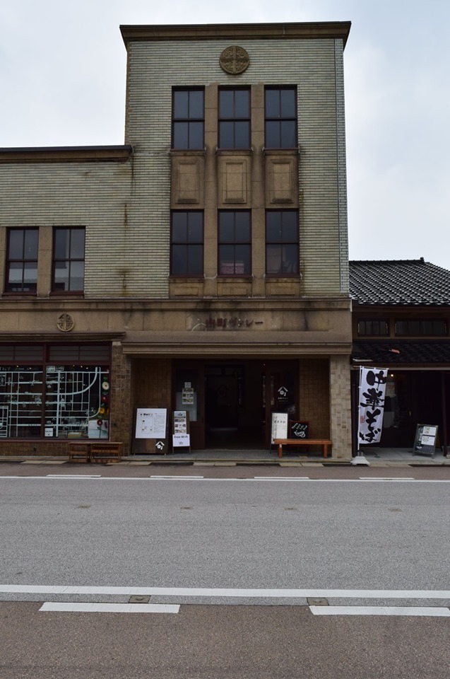 富山県高岡市の山町ヴァレー(昭和モダン建築探訪)_f0142606_07460973.jpg