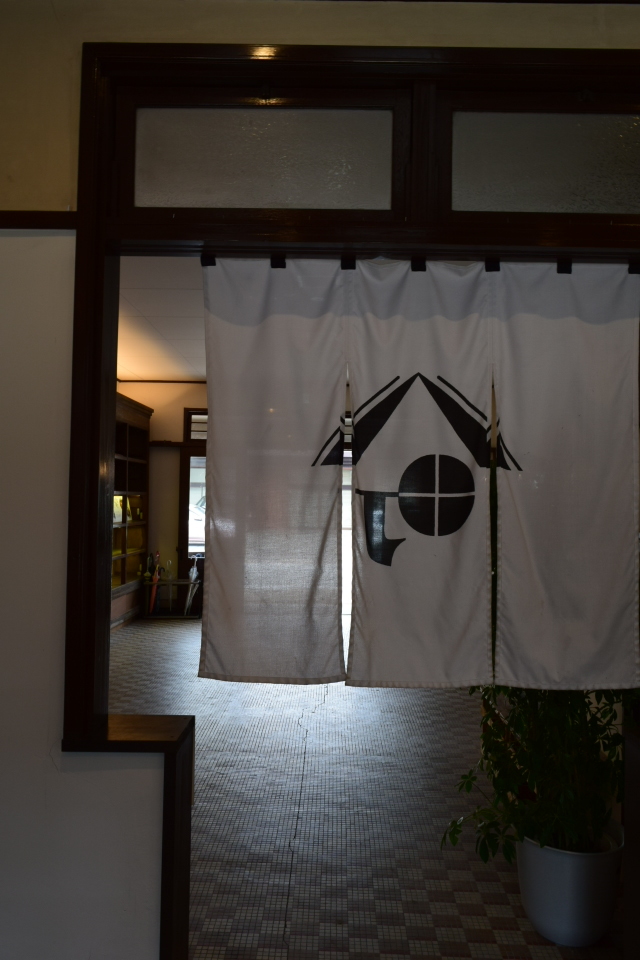 富山県高岡市の山町ヴァレー(昭和モダン建築探訪)_f0142606_07532933.jpg