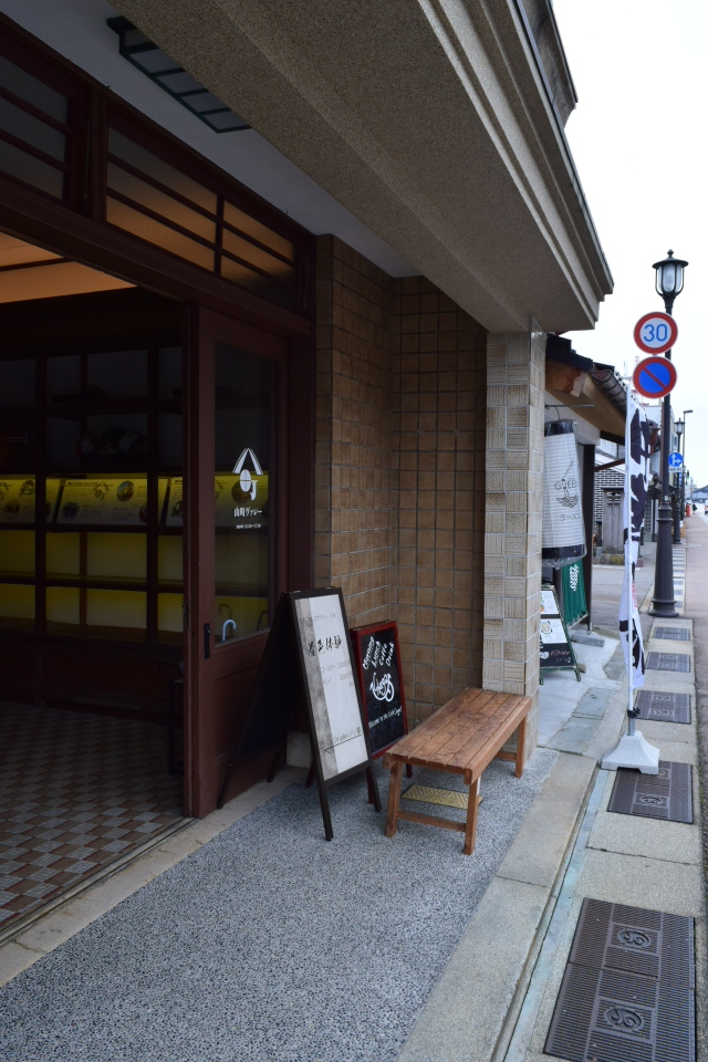 富山県高岡市の山町ヴァレー(昭和モダン建築探訪)_f0142606_08071348.jpg