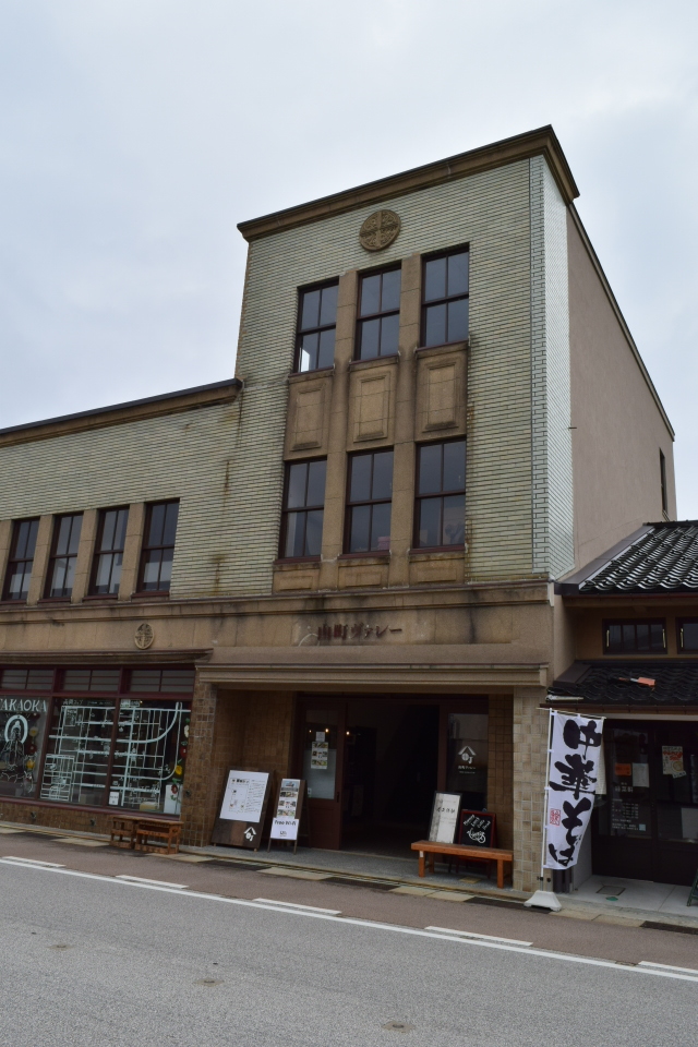 富山県高岡市の山町ヴァレー(昭和モダン建築探訪)_f0142606_08121090.jpg