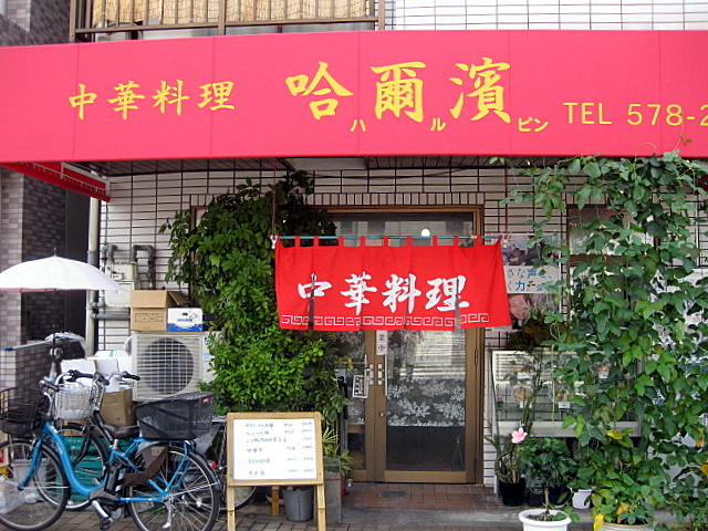 a0048918_07243431.jpg