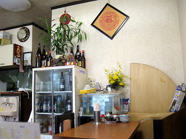 a0048918_07253212.jpg